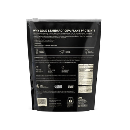 Optimum Nutrition Gold Standard Plant Protein Powder